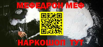 каннабис Мариинск