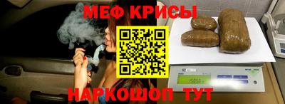 гашиш Малоярославец