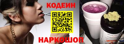 каннабис Мариинск