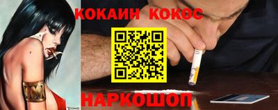 мет Малгобек