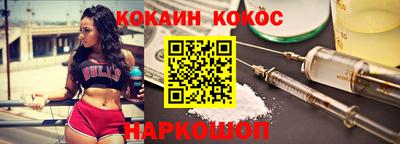 гашиш Малоярославец