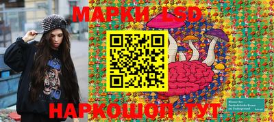 гашиш Малоярославец