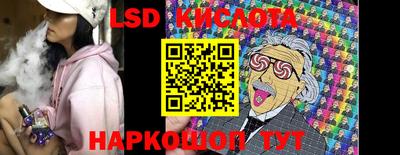 мет Малгобек