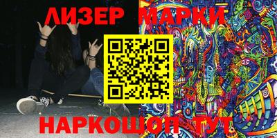 мет Малгобек