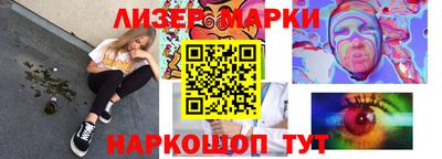 мет Малгобек