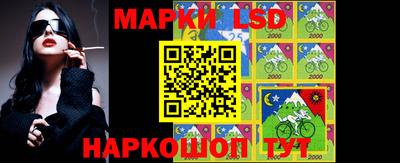 гашиш Малоярославец