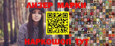 мет Малгобек