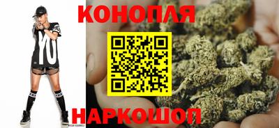 гашиш Малоярославец
