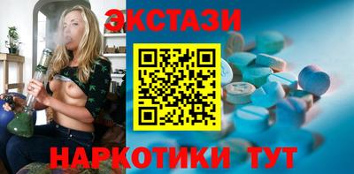 гашиш Малоярославец