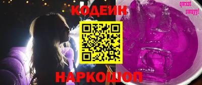 каннабис Мариинск