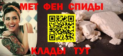 гашиш Малоярославец
