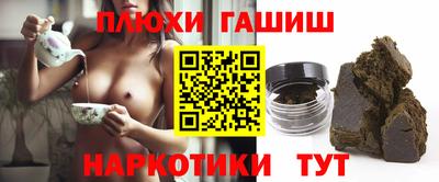 мет Малгобек