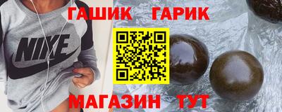 гашиш Малоярославец