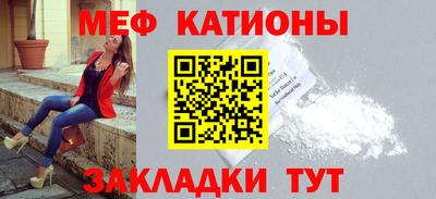 мет Малгобек