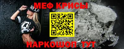 гашиш Малоярославец