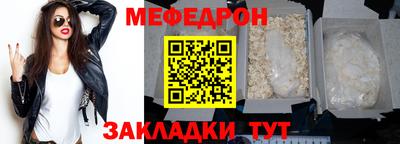 гашиш Малоярославец